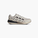 adidas Sportbačiai Smėlinė 134644 1