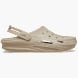 Crocs Klumpa bézs 135589 1