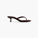 Catwalk Mule Brown 135693 1