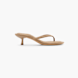 Catwalk Mule Beige 135694 1