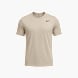Nike T-Shirt Beige 146973 1
