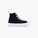 Converse Hoher Sneaker Schwarz 148023 1