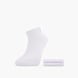 SNOCKS Sneaker-Socken Weiß 148964 1