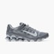 Nike Trainingsschuh Grau 35293 1