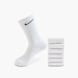 Nike Socken Weiß 32772 1