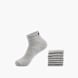 FILA Socken Grau 32763 1