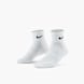 Nike Socken Weiß 35421 1