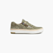 5th Avenue Sneaker Grön 33721 1
