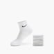 Nike Chaussettes Blanc 32670 1