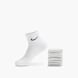 Nike Socken Weiß 32988 1