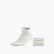adidas Sneakerstrumpor Vit 21915 1