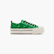 Claudia Ghizzani Sneaker Grön 1371 1