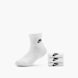 Nike Socken Weiß 40164 1
