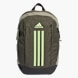 adidas Plecak Oliwkowy 24760 1