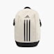 adidas Plecak Biały 36447 1