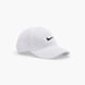 Nike Kappe Weiß 38695 1