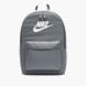 Nike Zaino Grigio 38779 1