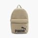 PUMA Ryggsäck Brun 39402 1