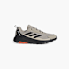 adidas Laufschuh Beige 40408 1