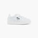 FILA Tenisky Biela 45129 1