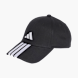 adidas Шапка с козирка Черен 58418 1
