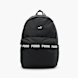 PUMA Rucksack Schwarz 57707 1