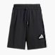 adidas Short Noir 60424 1