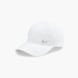 Nike Casquette blanc 62049 1