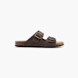 Кафяв 62260 1
