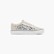 Beige 62876 1