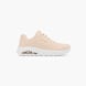 Skechers Tenisky Krémová 76179 1
