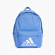 adidas Раница Син 77431 1