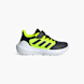 adidas Sneaker Schwarz 77666 1