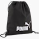PUMA Sportovní taška Černá 77824 1