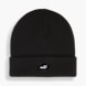 PUMA Cappello Nero 79124 1