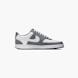Nike Sneakersy Szary 78610 1