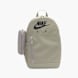 Nike Rucksack Grau 78949 1
