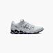 Nike Edzőcipő ezüst 78851 1