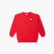 Nike Sweatshirt Rot 79295 1