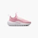 Nike Slip-on superge Roza 79167 1