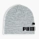 PUMA Kepurė Grey 81786 1