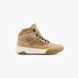 FILA Schnürboots Beige 96631 1