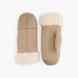 DEICHMANN Handschuh Beige 100601 1