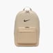 Nike Sac à dos Beige 103693 1