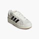 adidas Sneaker Beige 114691 1
