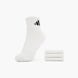 adidas Socken Weiß 119000 1