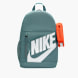Nike Rucksack Mint 119354 1