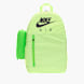 Nike Hátizsák zöld 119355 1