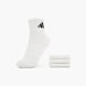 adidas Socken Weiß 120694 1