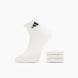 adidas Socken Weiß 120695 1